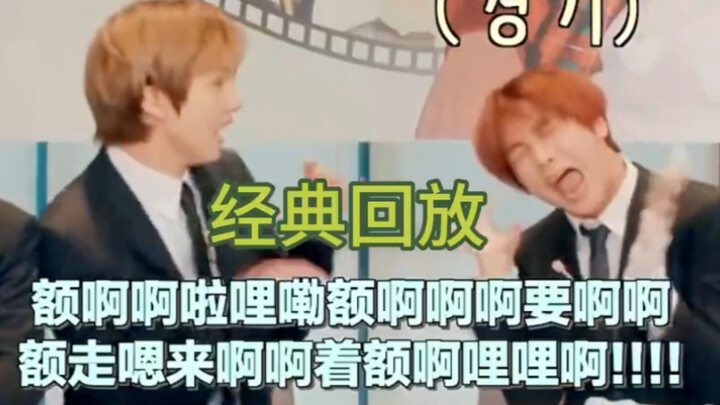 【NCT DREAM】مشهد خالد محفور في الحمض النووي، أضحكني لدرجة الموت!