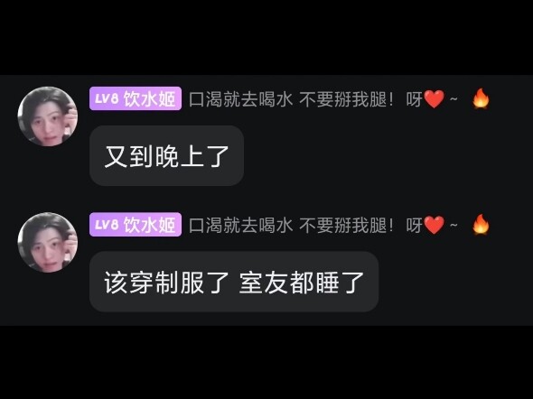 Xiao Nanliang, who loves playing Luffy late at night~