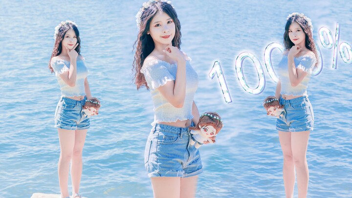 【Xiao Qi】I love you 1000%〈HB to Zhang Yuanying〉