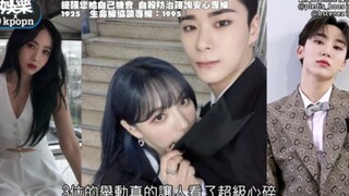 Kpop爱豆发文悼念文彬