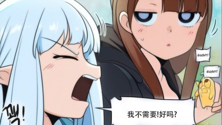 这魔物"用"起来真的很舒服，怎么用你先别问
