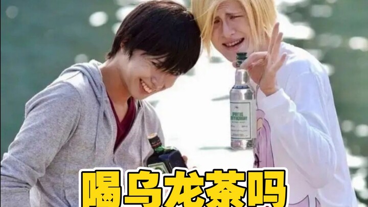 Why is my youth always pixelated? Watch the hilarious live-action comedy "Blue Spring Ride" in one s