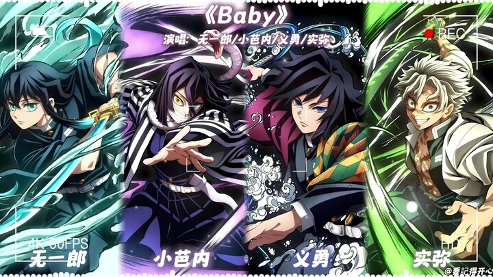 Ichiro × Koganei × Giyu × Sanemi “Baby”