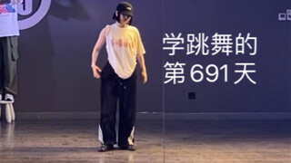 冲击700天！
