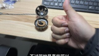 3k时代机械贤者试图安抚机魂