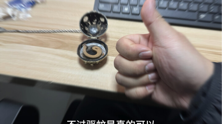 3k时代机械贤者试图安抚机魂