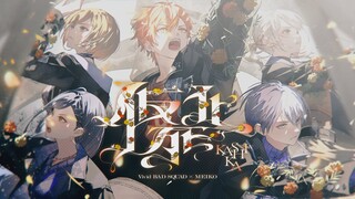 [คำบรรยายภาษาจีน] [Vivid BAD SQUAD × MEIKO] ความตายปลอม [2DMV / 『World Project Colorful Stage』 เพลงธ