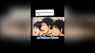 ผมไม่เป็นเงาให้แล้ว