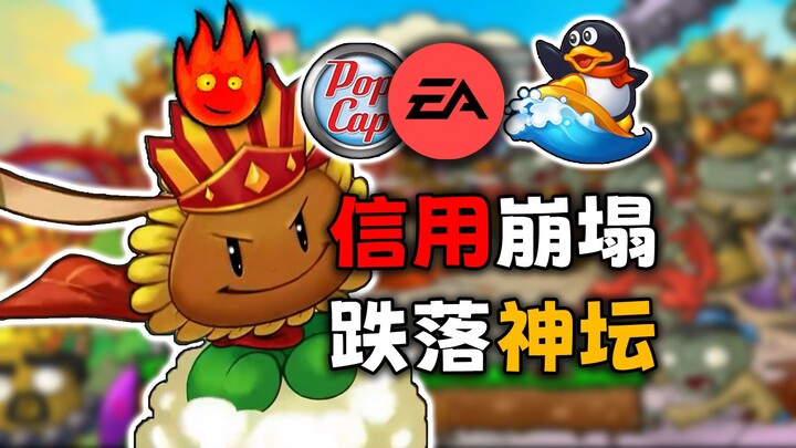 Installation size slashed by 90%! Are Chinese players only good enough for second-rate games? The pa