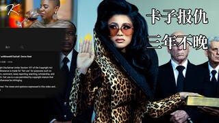 Cardi B menangkan gugatan pencemaran nama baik dan menangkan $3 juta