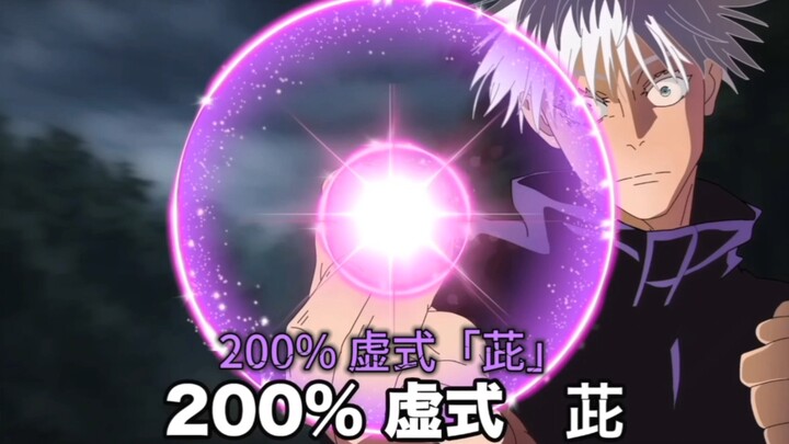 Fushiguro Megumi’s Reincarnation (1)