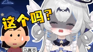 第一次找服务员要套