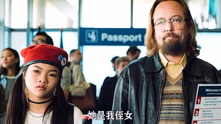 半天没有一句台词也是牛… 哈哈哈哈哈哈