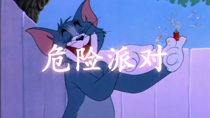 [Tom và Jerry]Bữa tiệc nguy hiểm