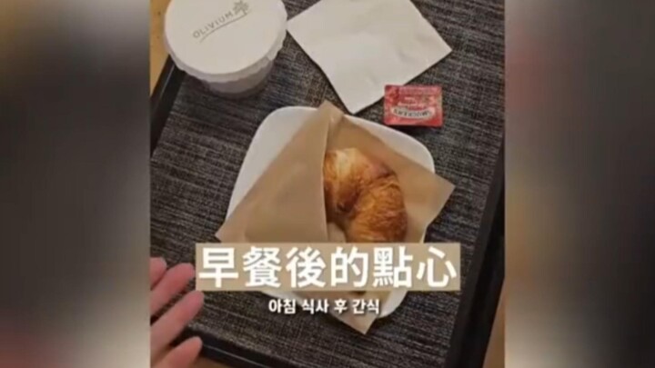 What do they eat at postpartum care centers in South Korea?