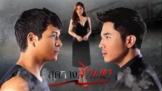 Philippine TV series in Thailand