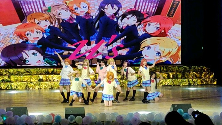 [lovelive]เริ่มแดช