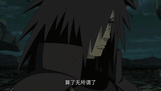 เมื่อโอบิโตะกลายเป็นคนโหดเหี้ยม เขาจะไม่ยอมปล่อยแม้แต่ลุงของนารูโตะไป!