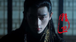 “冷峻禁欲之人的爱才更值得谋取。”宫尚角/精卫