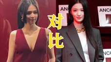 “白鹿公主切”上热搜？但颜值被白粥姐秒了！