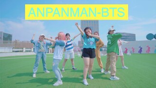 [Tarian] Para gadis menarikan <Anpanman>|BTS