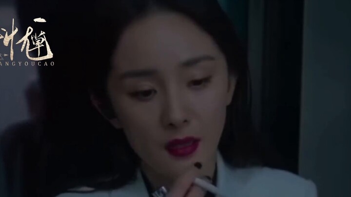 Bo Jun Yi Xiao: Yi Ye Chun Xiao 05 (The President's Secret Lover) EA