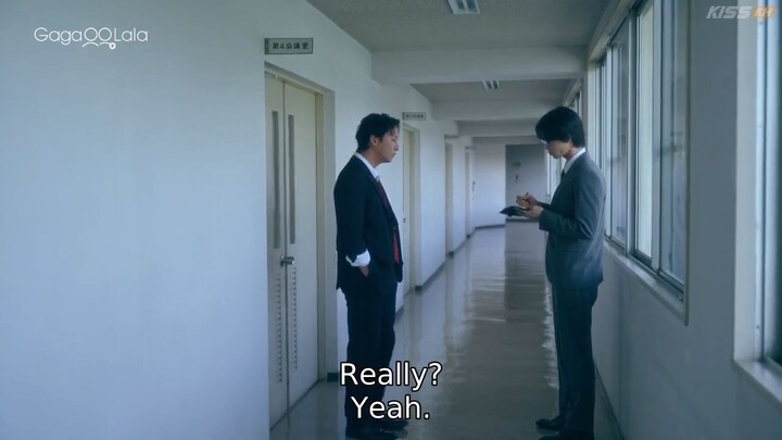 Duty First Kiss Later 2026 Episode 7