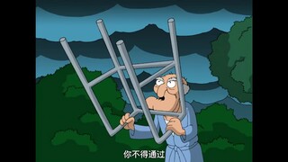 甘道夫大战