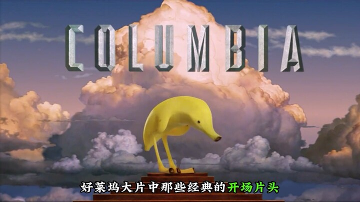 تلك البدايات الكلاسيكية لاستوديوهات هوليوود تبدو أكثر إثارة من الفيلم نفسه!