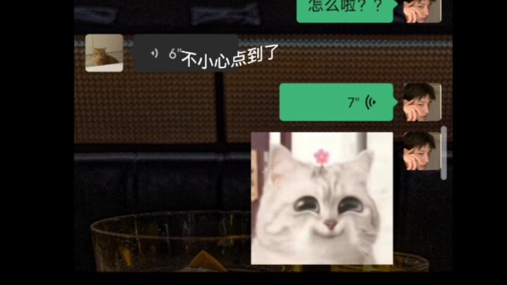 "Sleeping Dragon, Young Phoenix"