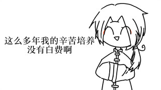 【aph】《漂白粉炖阿尔弗雷德》