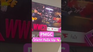 FaZe Up 👏🏻🔥