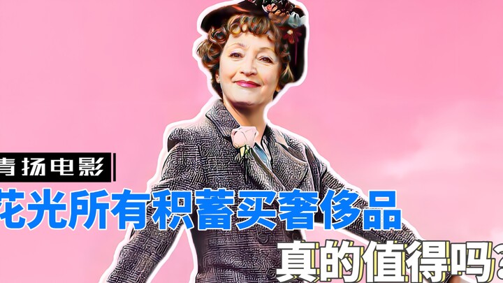 Phim truyện: Người lao công tiêu sạch tiền tiết kiệm chỉ để mua một món đồ hiệu, nhưng chính điều đó