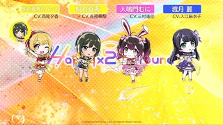Happy Around! 5th LIVE Happy×2 Around! [NIGHT PERFORMANCE]