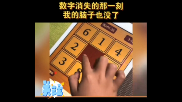 The moment the numbers disappeared, my brain went blank.