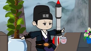 If the foot basin chicken threatens us with any force, we will give priority to attacking him