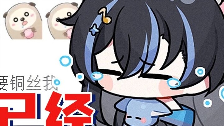 [Tingtingting TTT & Shiori Shiori] In order to play with me, Shiori Shiori was actually wired;;