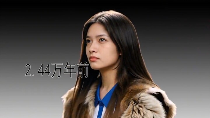 The Origins of the Relationship Between Elephants and Humans