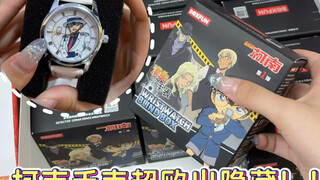 Uncover the hidden gem in Conan's watch!