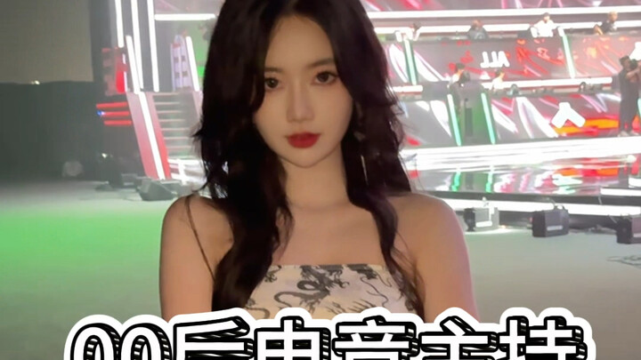 เด็กยุคหลังปี 2000 ก็เป็นพิธีกรอีสปอร์ตกันแล้วเหรอ?