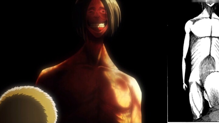 Attack on Titan manga vs animation episode 1