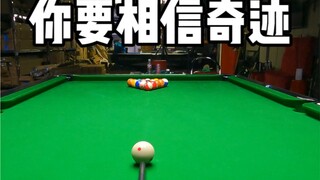 You have to believe in miracles!