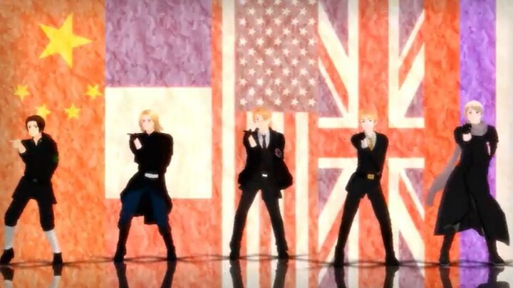 【APH/MMD】联五的Get Up & Move!!（搬运补档）