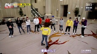 rm仁雅跳起自己申请的舞蹈