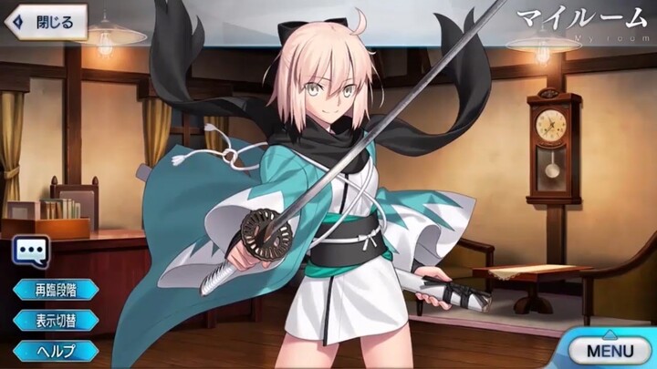 [Fate/Grand Order] Okita Souji's Voice Lines (with English Subs)