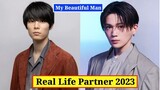Hagiwara Riku And Yagi Yusei (my beautiful man eternal) Real Life Partner