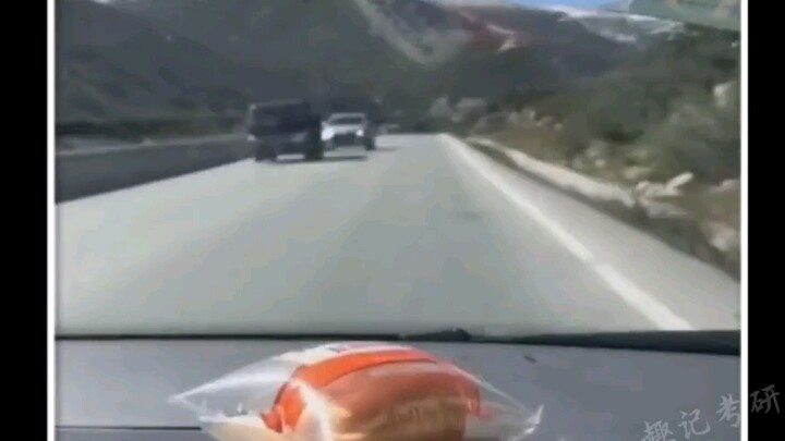 كيف تم تحقيق هذا؟