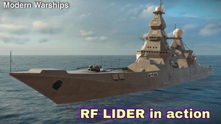 Modern Warships: RF LIDER in action | Alpha server