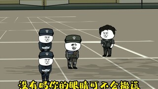 新兵大会上，江凡喜获三等功！