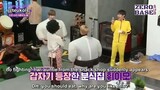 [ENG] Wanna One GO Season 2 Zero Base Ep. 5